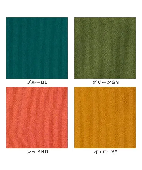 Colored cotton fine-ribbed corduroy scarf 24W006
