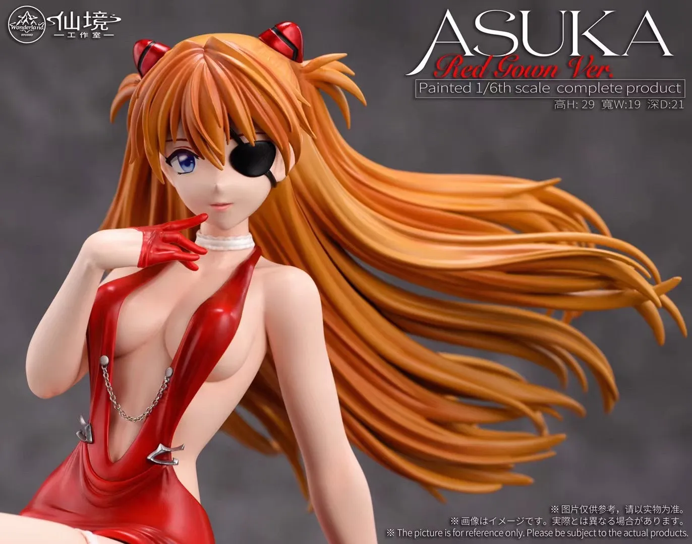 Wonderland Studio - Girl in Dress Asuka | 礼服少女 明日香