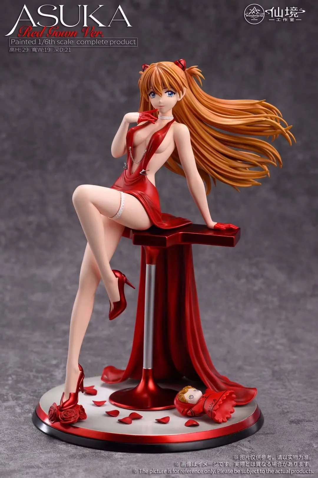 Wonderland Studio - Girl in Dress Asuka | 礼服少女 明日香