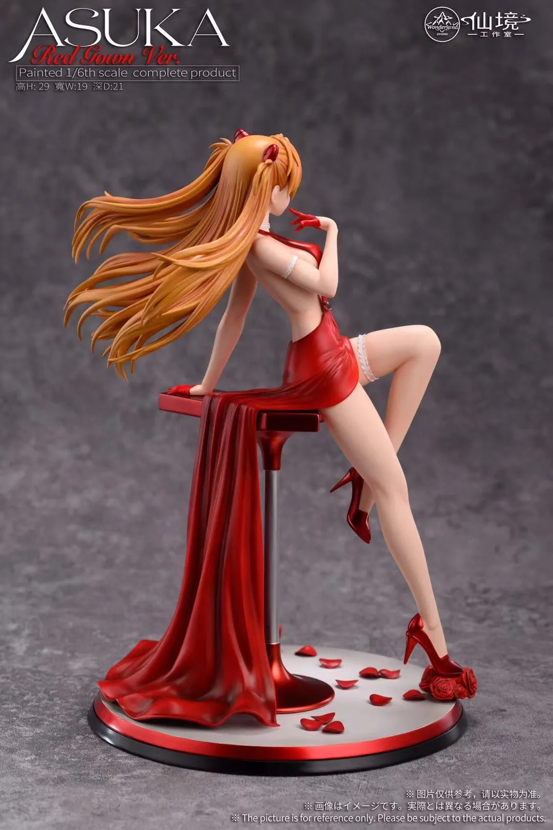 Wonderland Studio - Girl in Dress Asuka | 礼服少女 明日香