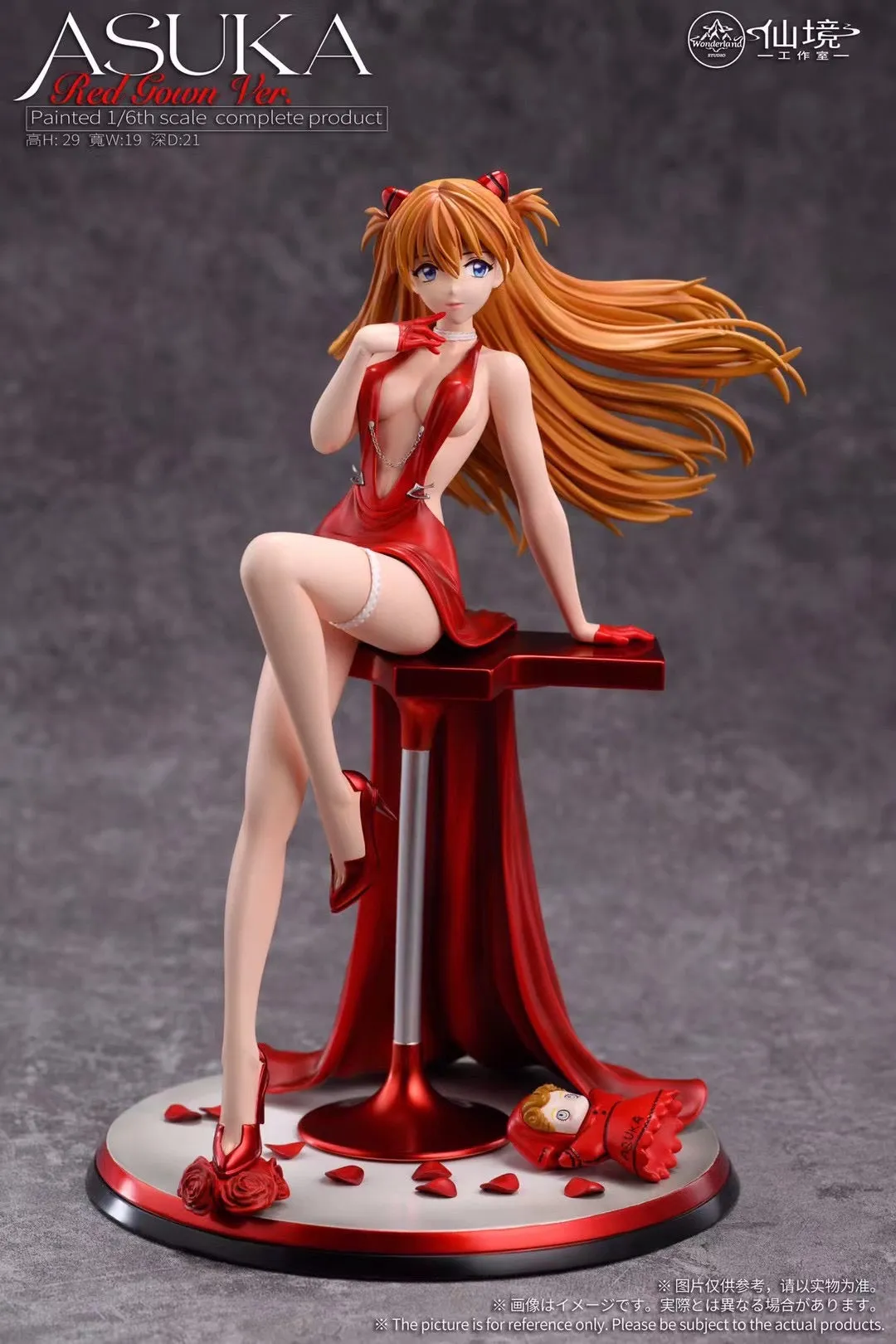 Wonderland Studio - Girl in Dress Asuka | 礼服少女 明日香