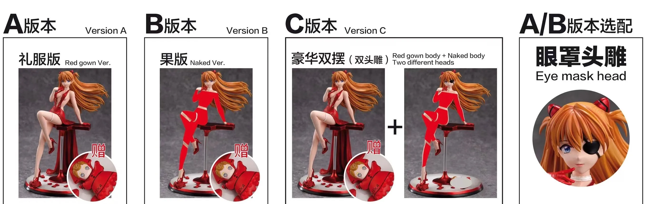 Wonderland Studio - Girl in Dress Asuka | 礼服少女 明日香